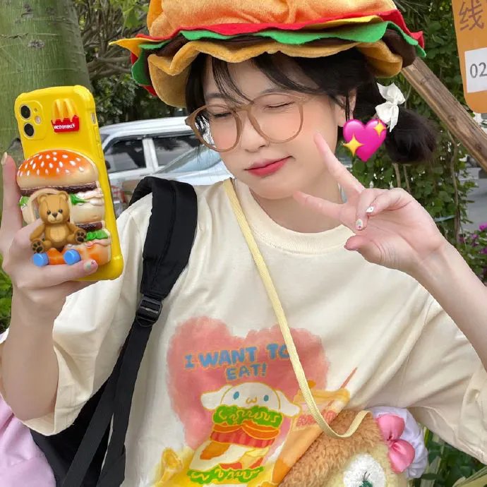 她杀之心