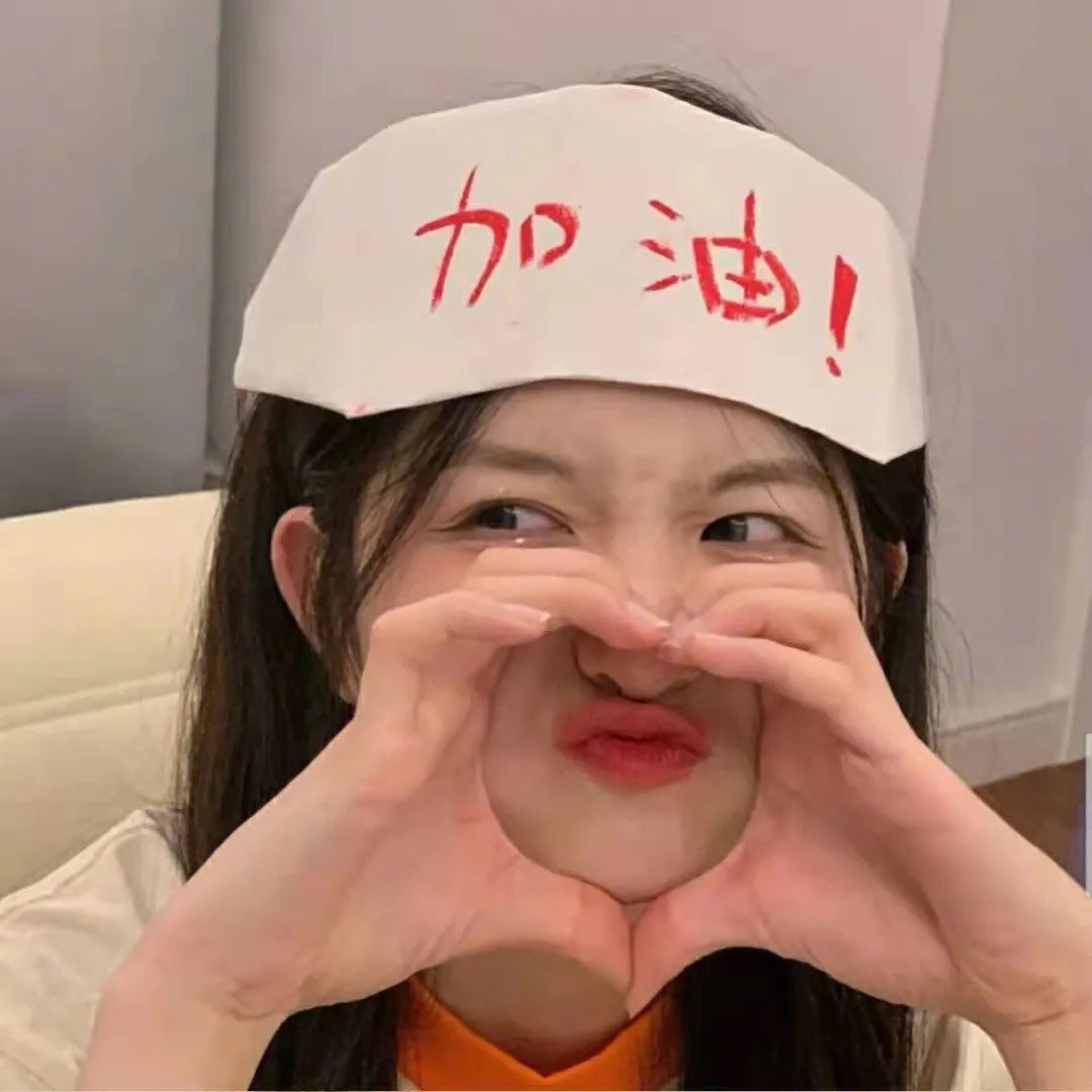 夜路狂奔